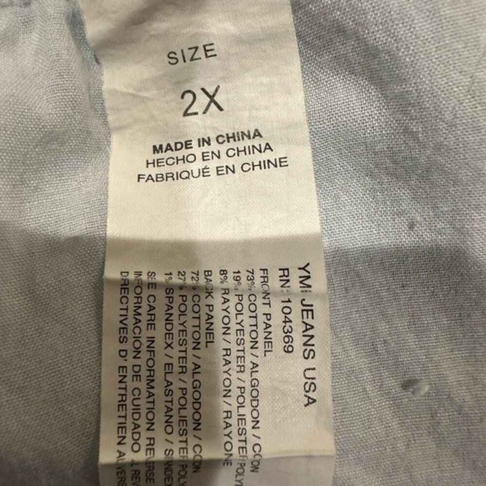 YMI dream women’s jean shorts - Picture 5 of 6